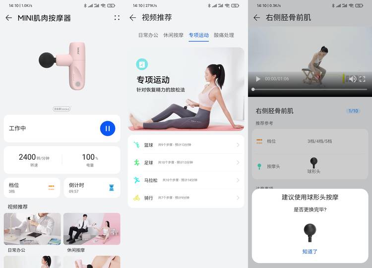 支持鸿蒙智联是什么,支持华为鸿蒙智联设备