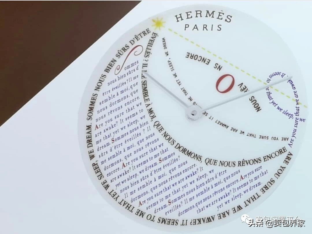 猝不及防的“硬核嗲”，RM这枚世界上最贵的“糖果”甜到你爆肝！