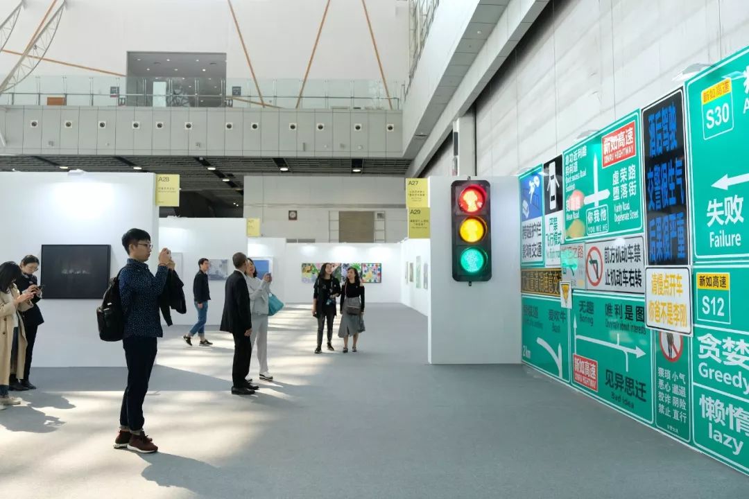 亚文化逆袭｜《艺术商业》11月刊