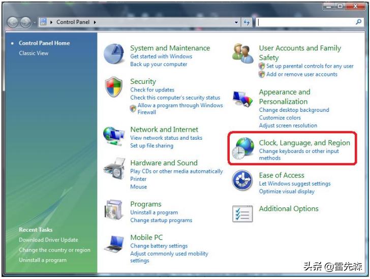 组态软件安装包怎么解压,组态软件教程