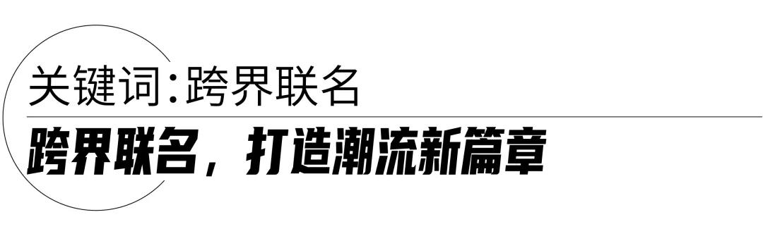 上海时装秀2022春夏时装周,lv2022春夏时装周