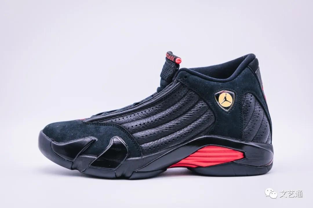 文艺通,文艺风球鞋