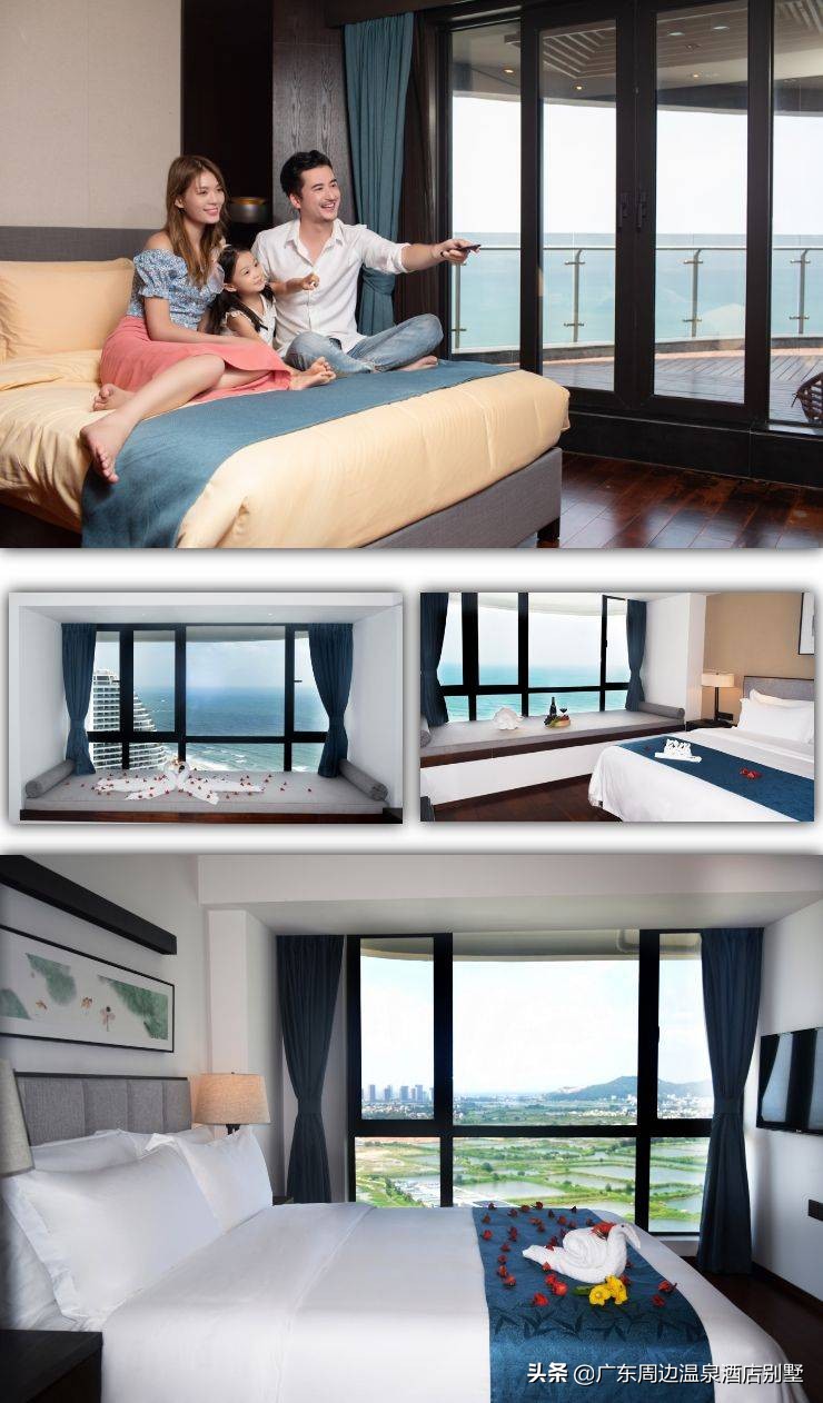 双月湾檀悦度假酒店豪华全家套房,檀悦酒店双月湾订房攻略
