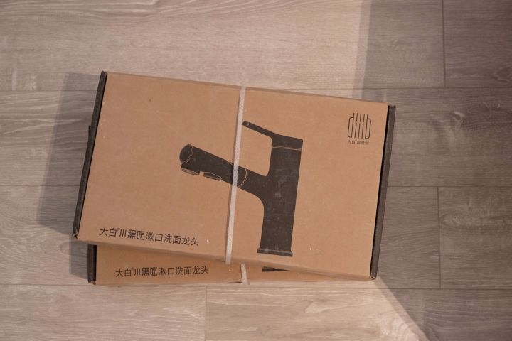 懒癌晚期患者被智能家居拯救,最适合懒人的智能家