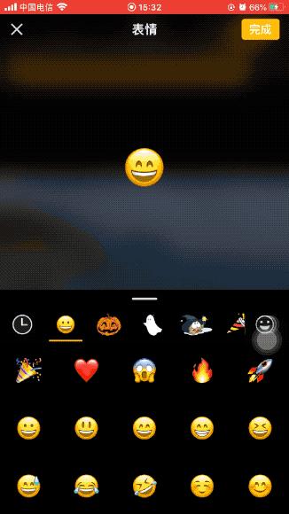 iphone6plus好用的修图软件,容易上手的iphone修图软件