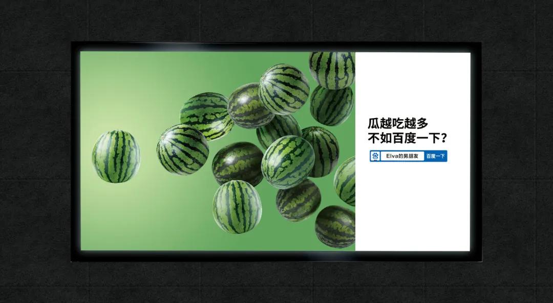 平面海报都有啥,2020年21张海报回顾这一年