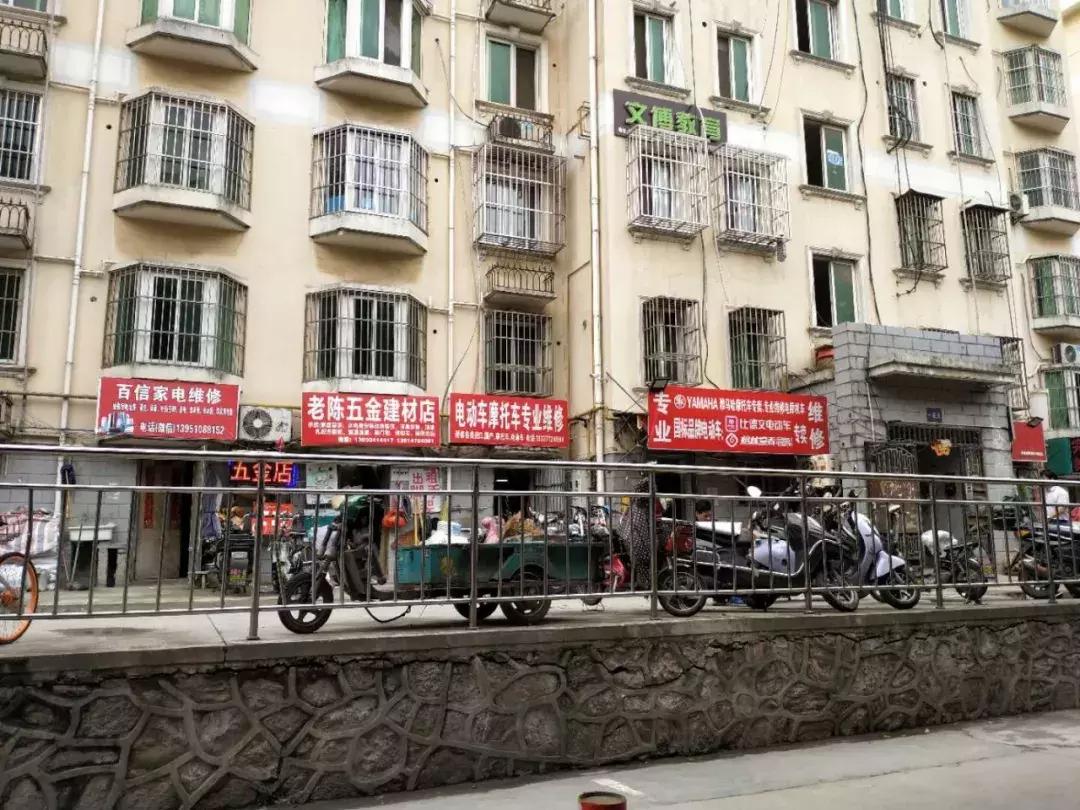 南京岔路口南方花园,南京岔路口南方花园精装