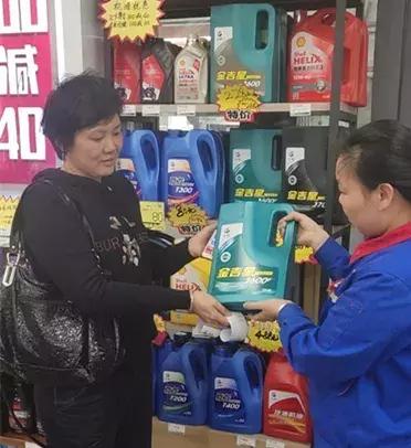 央视曝光真假机油,严打假冒机油