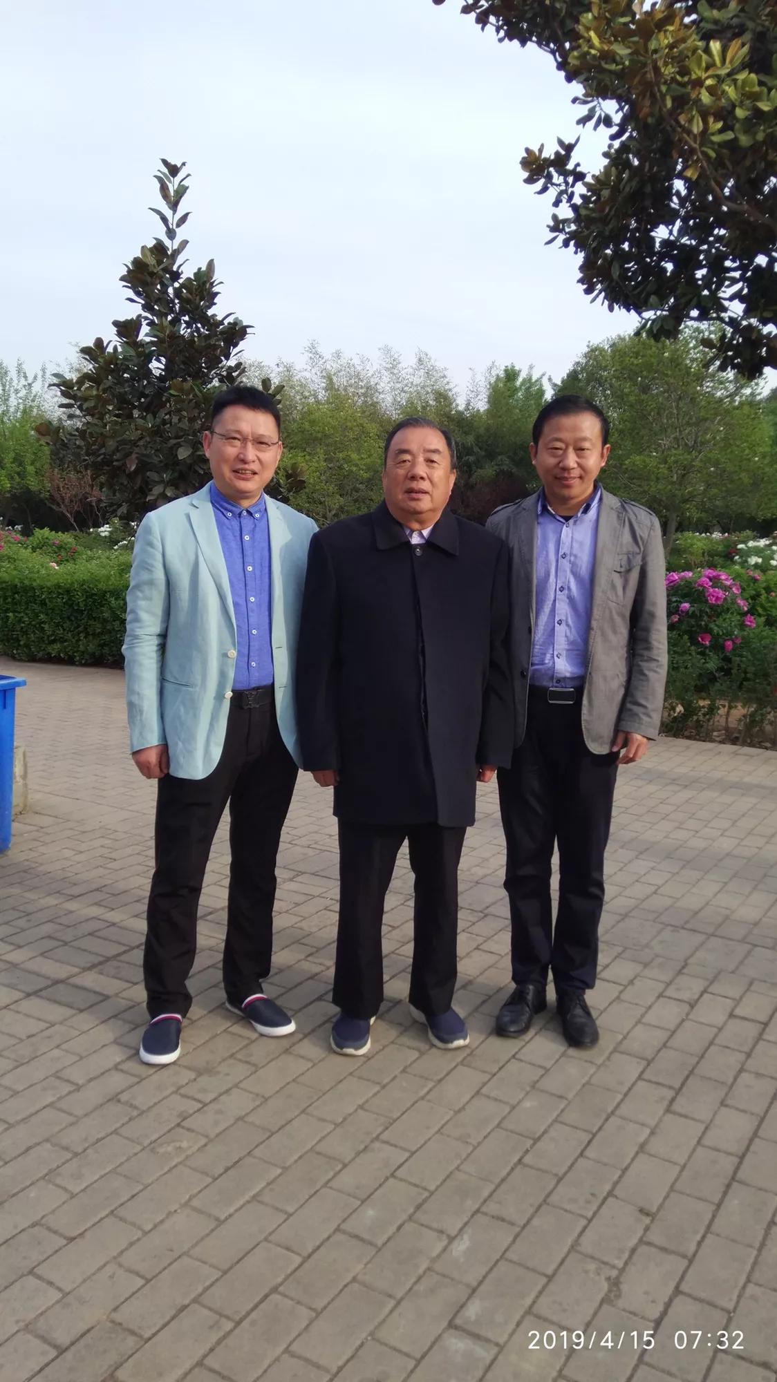 河南芒砀商会,芒砀山交流会2020