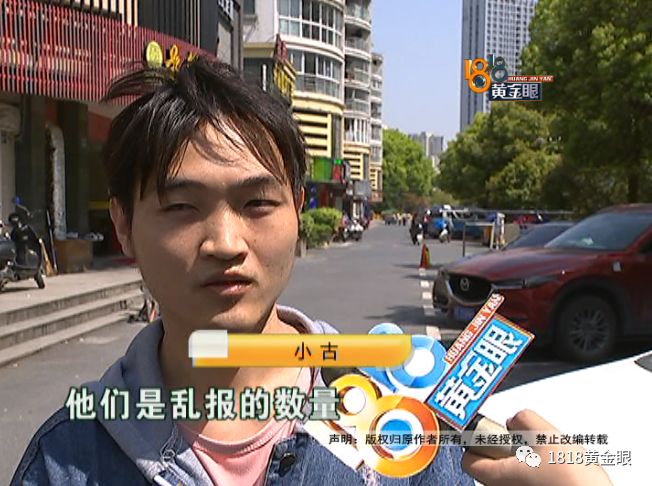 理发店点痣骗钱,理发店点一颗痣要多少钱