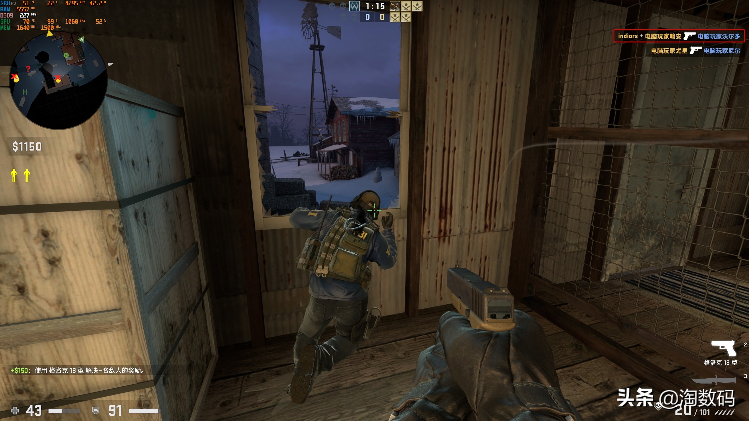 RX580残血版根本打不过:上古神器迪兰恒进R93908G酷能版再评测