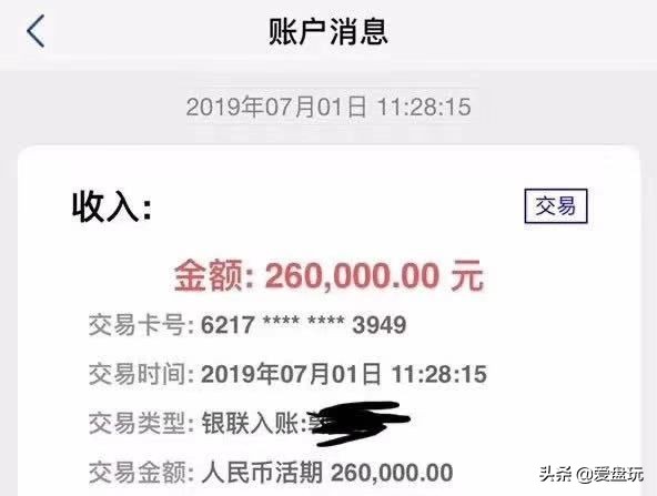 108菩提手串真品纯天然一等品,极品麒麟眼菩提手串价位