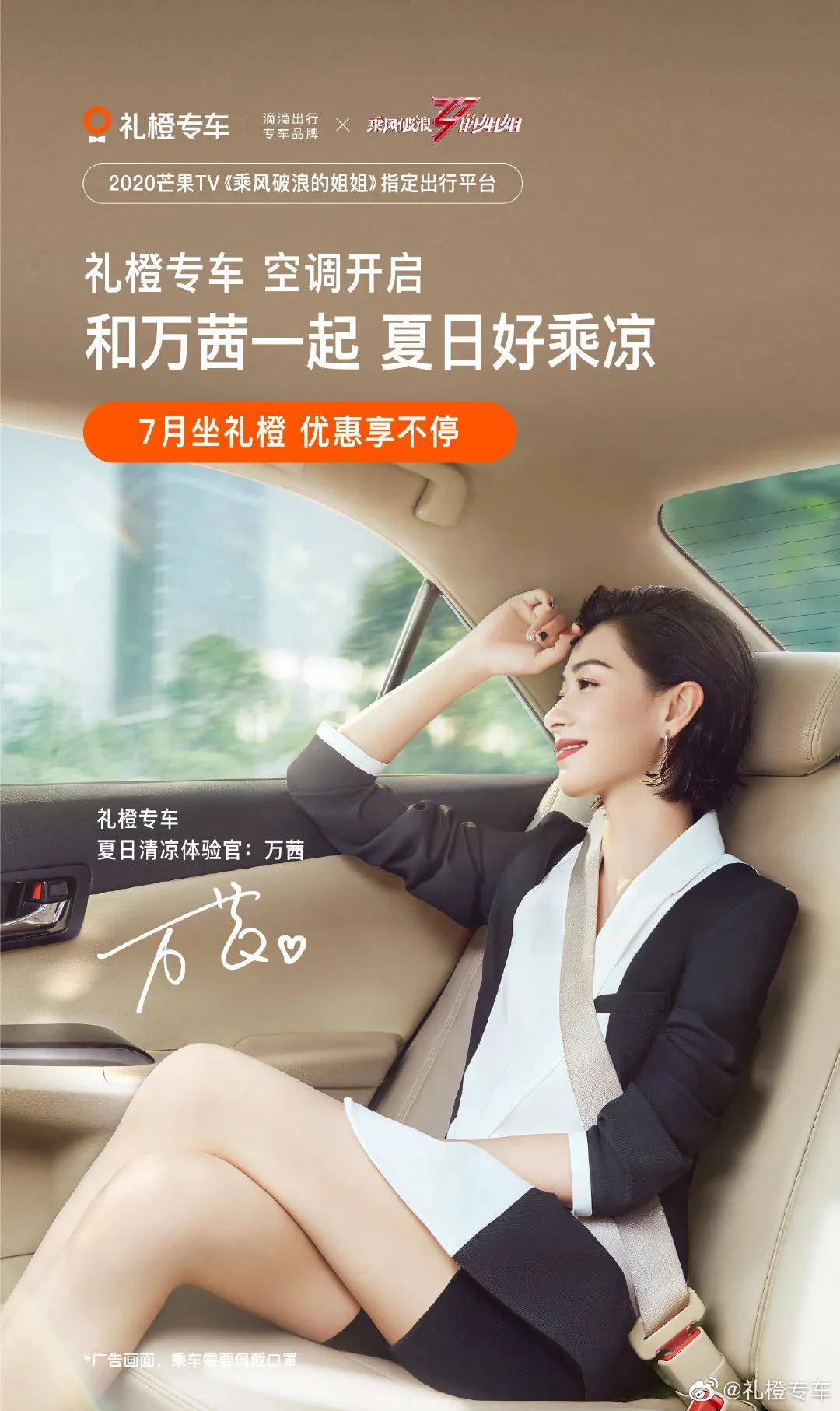 王一博还在代言饿了么吗,王一博饿了么代言完整版