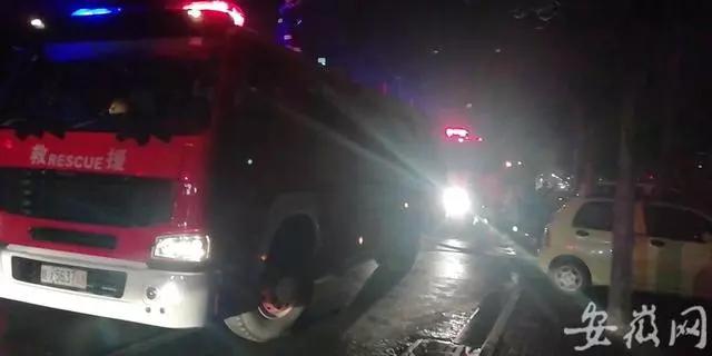 手机充电的时候着火怎么办,手机半夜充电起火怎么办