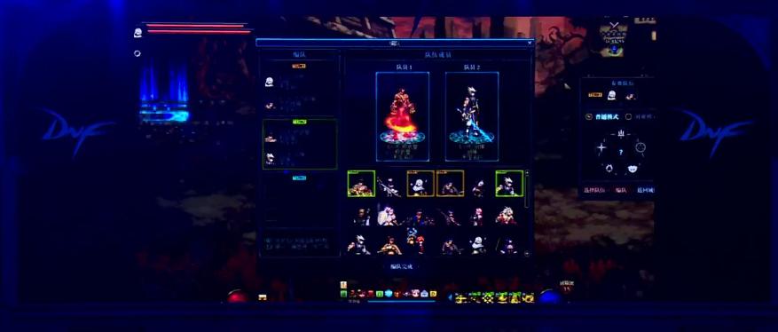 中韩策划见面会直播,中韩策划玩家见面会下半场