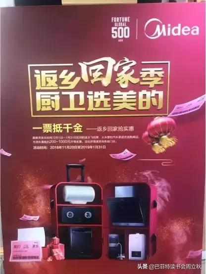 线体品质检测,线体检测