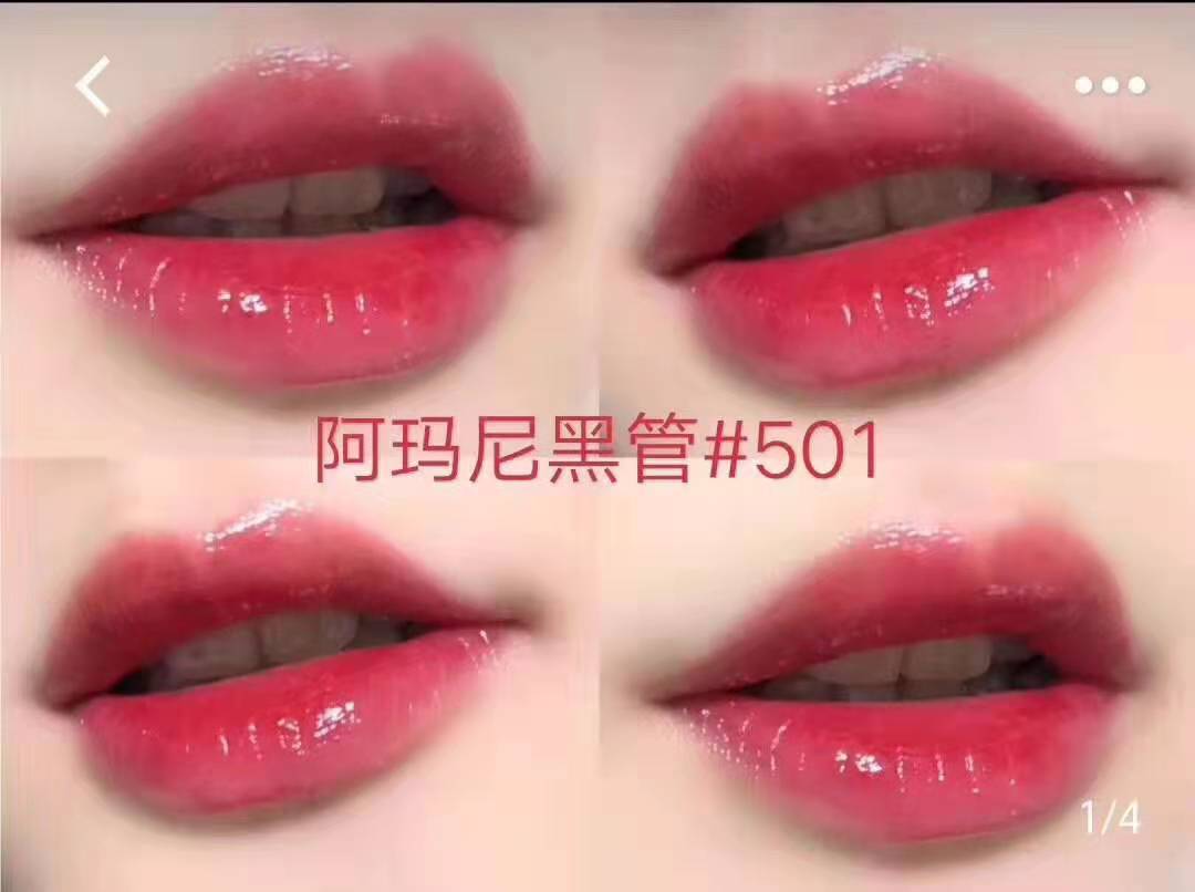 圣罗兰黑管唇釉416阿玛尼红管405,阿玛尼黑管400唇釉真假鉴定图解
