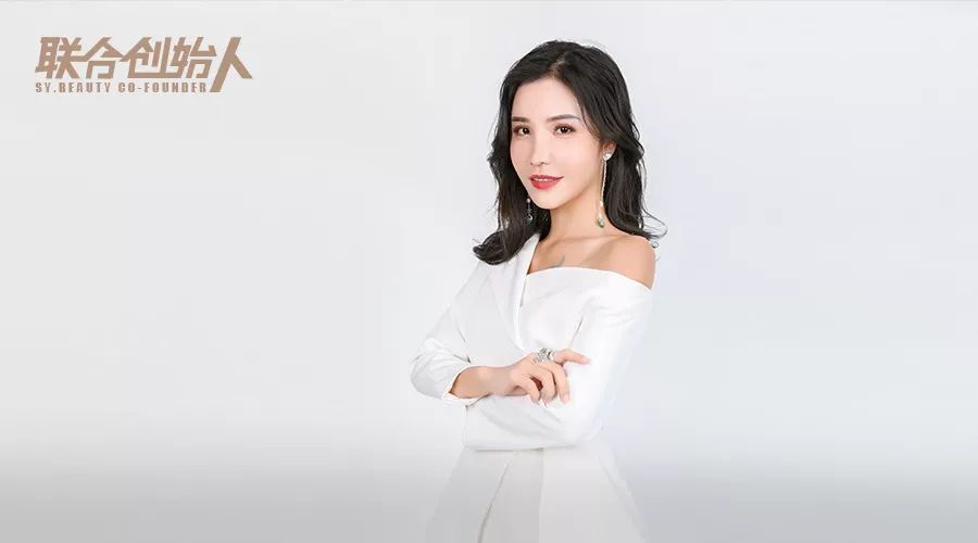 李鸣琴|荒废5年,如何摇身一变霸道女总裁