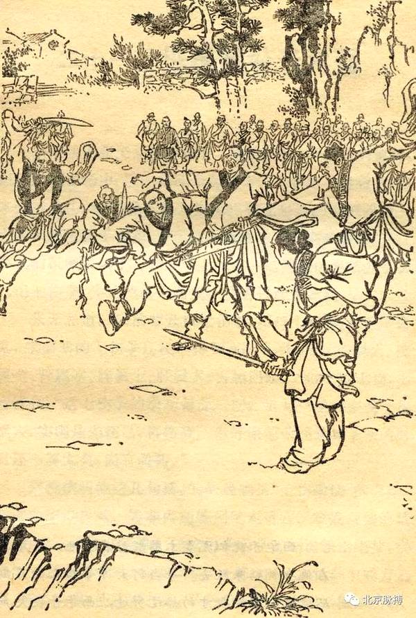 新修版《倚天屠龙记》金庸改动最多的一部书