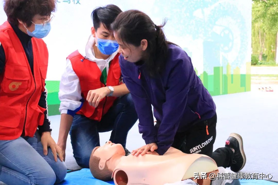 绉戝鏂芥晳瀹堟姢鐢熷懡鐩存挱,绉戝鏂芥晳瀹堟姢鐢熷懡