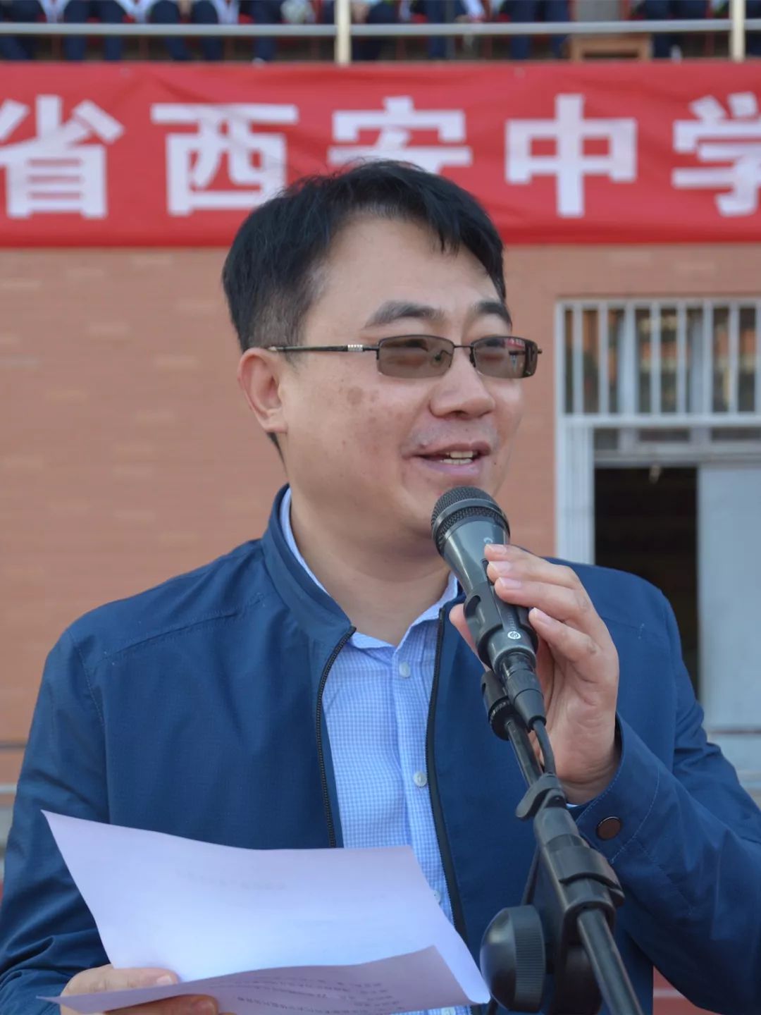 西安市2019年冰峰杯校园足球联赛,西安市第9届校园足球联赛初中组