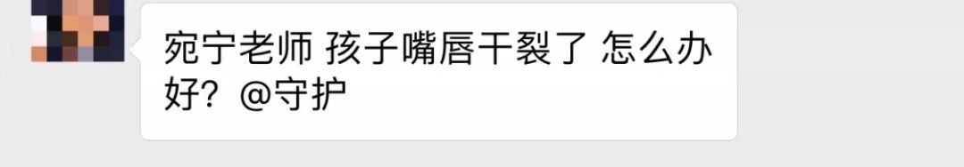 滋润保湿告别干燥起皮,保湿提亮肤色改善起皮防干裂