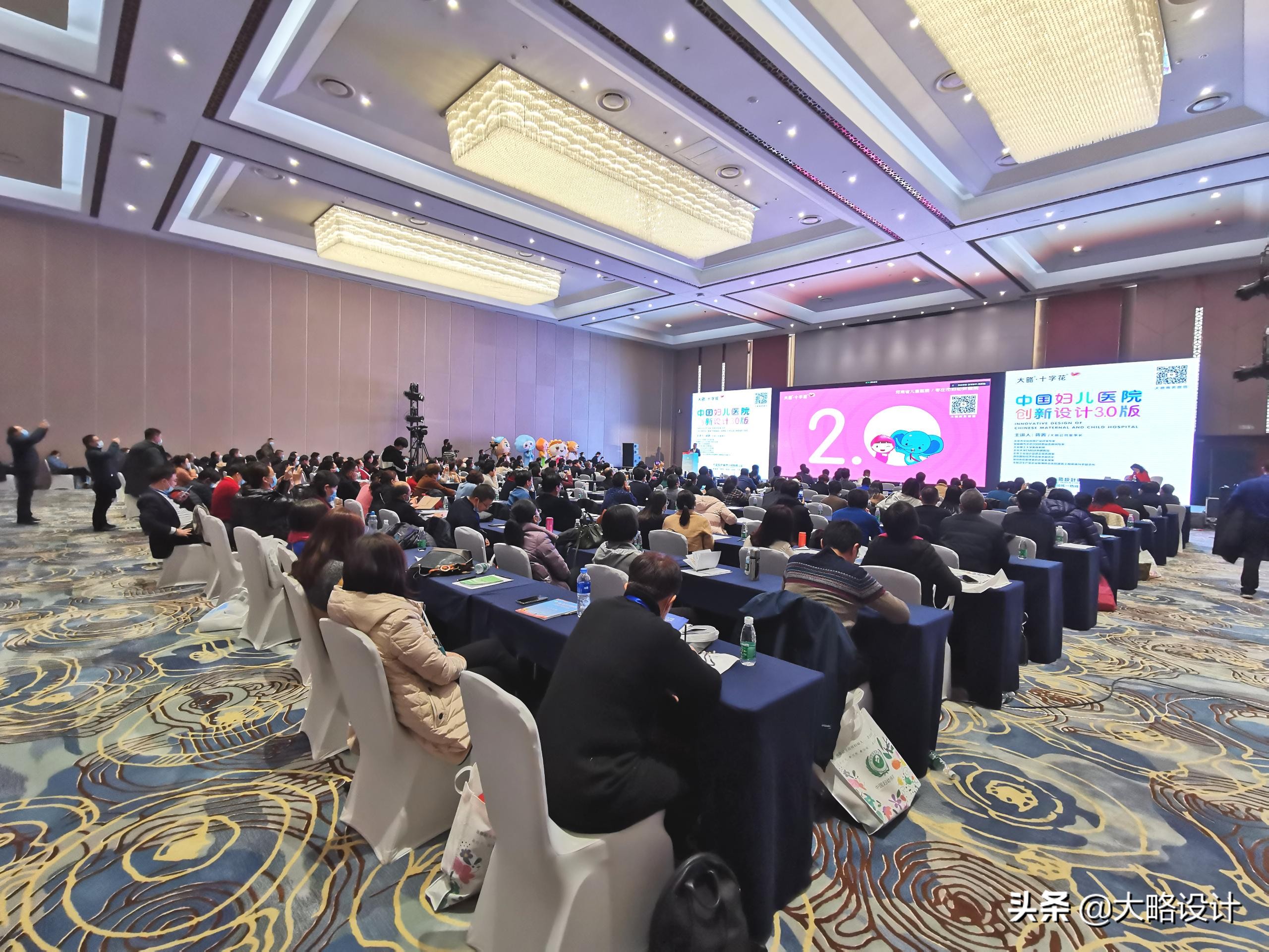 妇幼医院设计,妇幼儿童医院设计