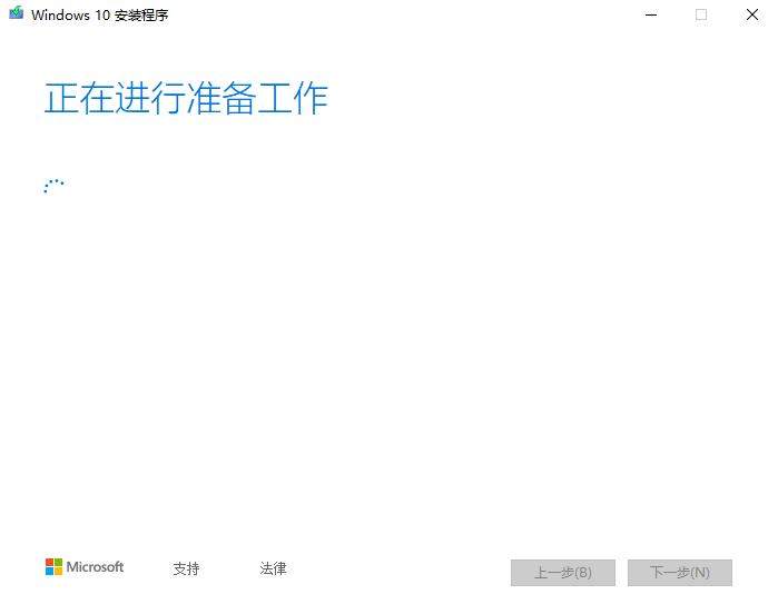 怎么制作u盘启动盘安装win10,win10密码忘了如何制作u盘启动盘