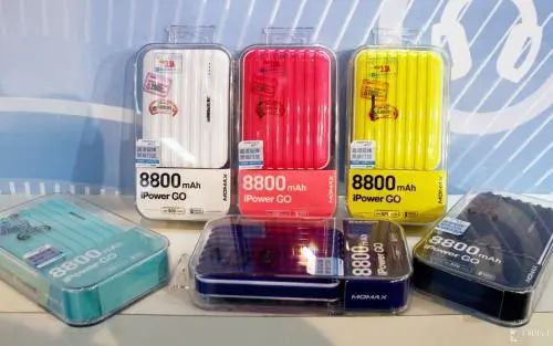 全球充电宝十大品牌名单出炉！全球充电宝十大品牌排名榜单揭晓