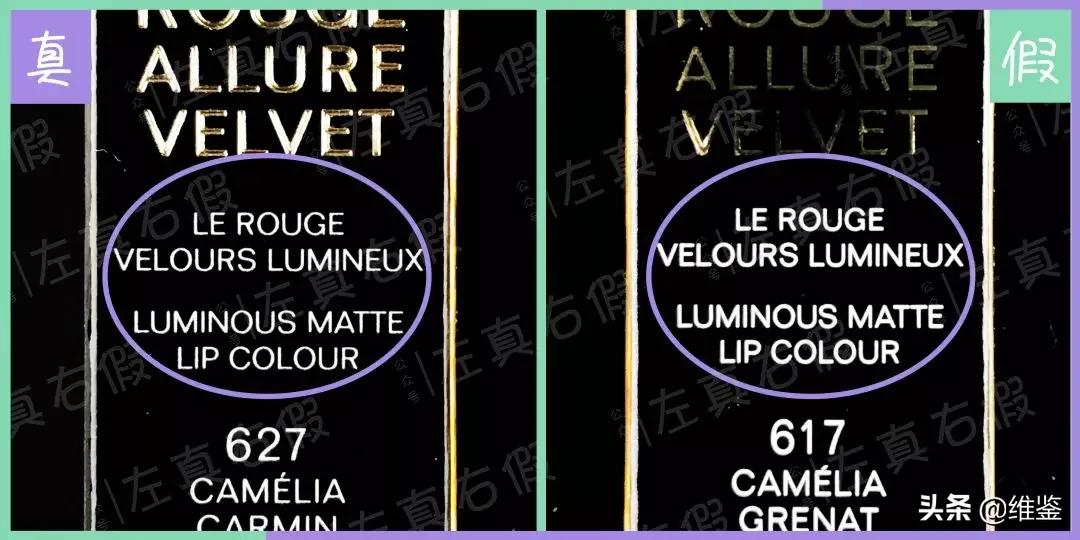 2020年必买口红李佳琦,李佳琦2020年必买裸色口红
