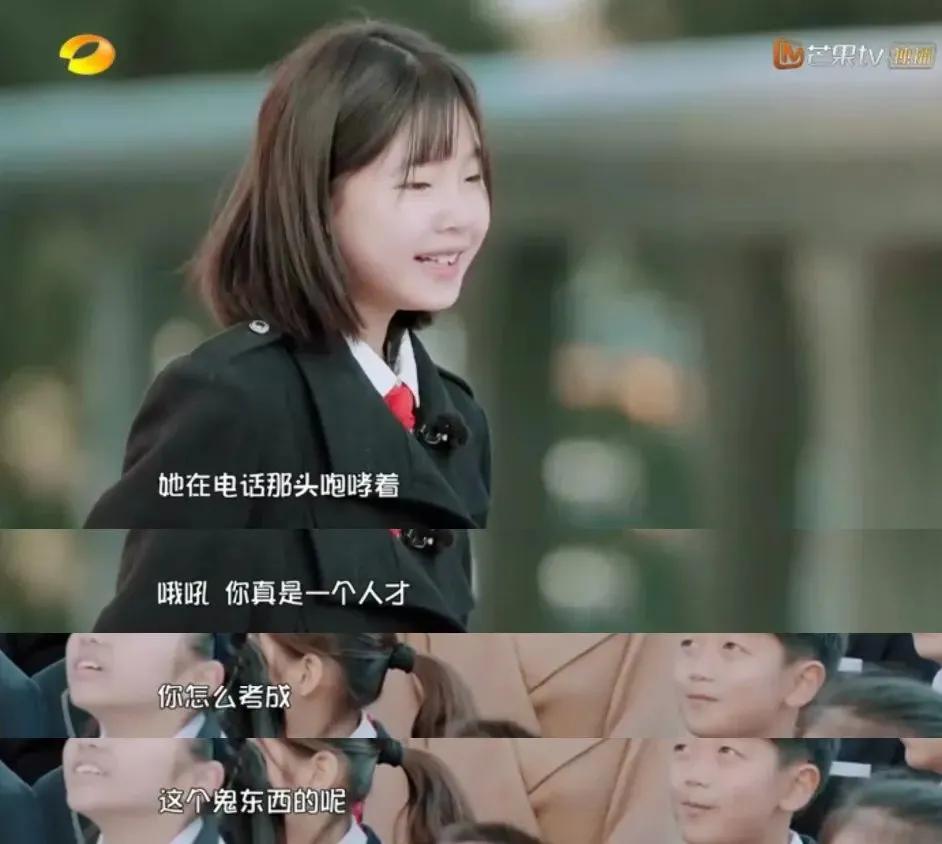 父母的“毒舌”，正在毁了孩子的好心态