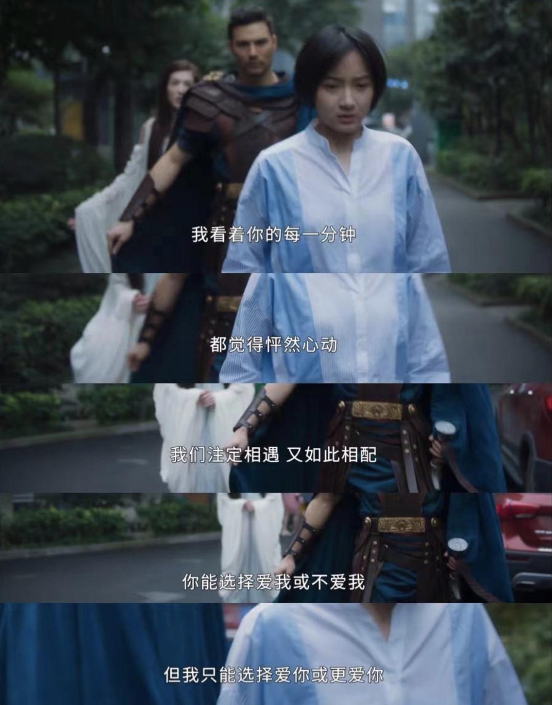 吐槽国产玛丽苏,国产玛丽苏怎么样