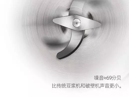 免洗破壁机食谱淡豆浆,免洗破壁机豆浆制作方法视频