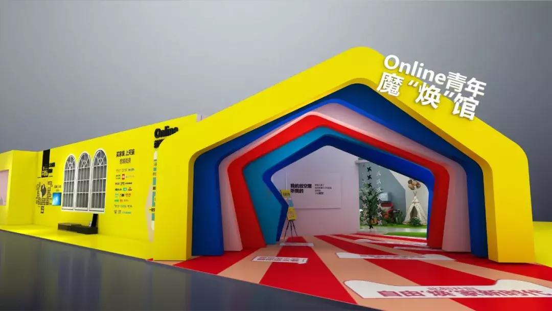 打卡杭城,打卡杭州旅行