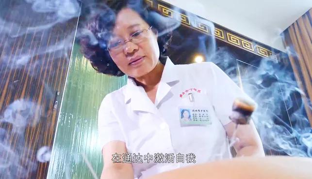 潍坊治未病中心小儿推拿,潍坊市治未病医院