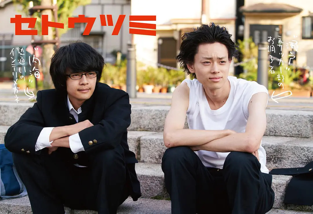 员工因为厕所离职,由于身体原因公司让我辞职