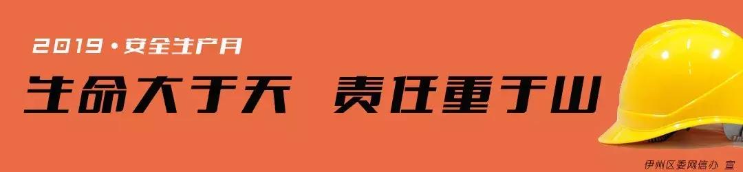 快来哈密五小运动吧，这里运动设施齐全环境优美