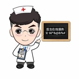 #宝宝好营养#厦门两宝发烧6天，家长不送医院…涨宝宝发烧姿势