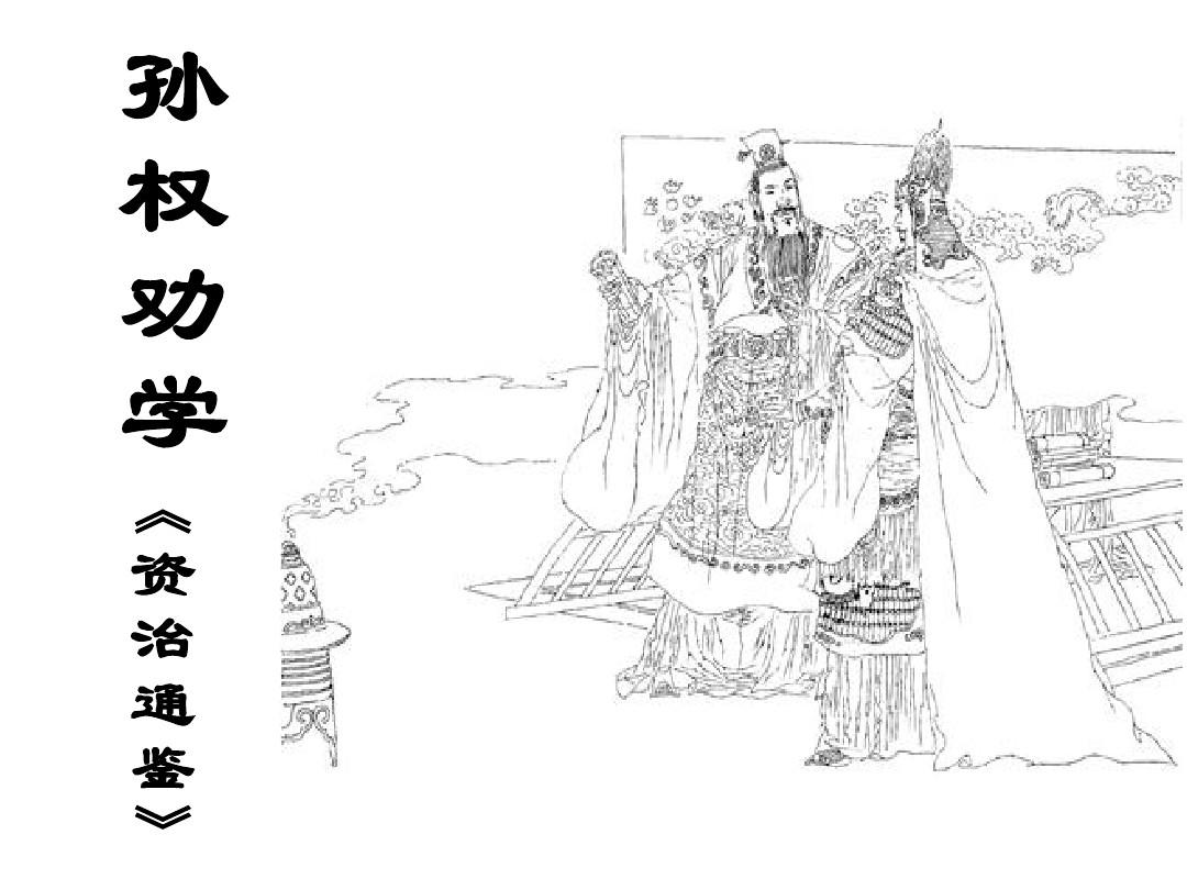 初中语文课本字词是谁写的,初中语文课本中的生字