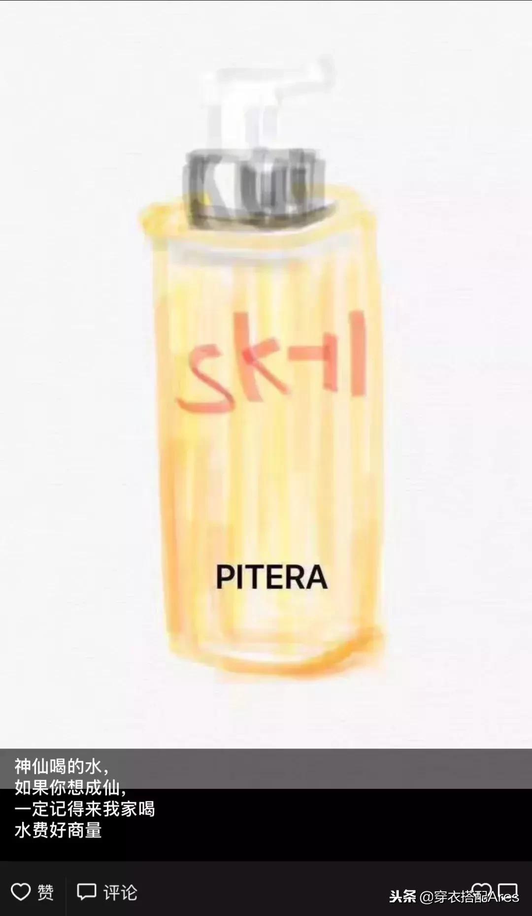 某些代购，求求你们，别再逗我了好吗哈哈哈哈哈哈哈！