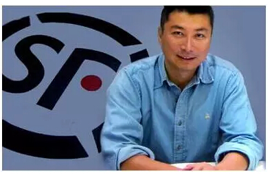 顺丰集团王卫简介,顺丰总裁王卫简介