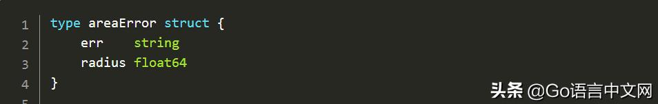 「GCTT出品」Go系列教程——31.自定义错误