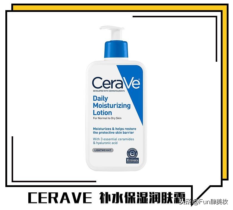 大牌护肤品又贵又不好用的,护肤品便宜又好用国货