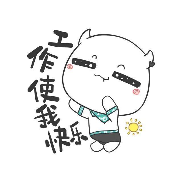 周复盘16次纪录,一周复盘和展望汇总