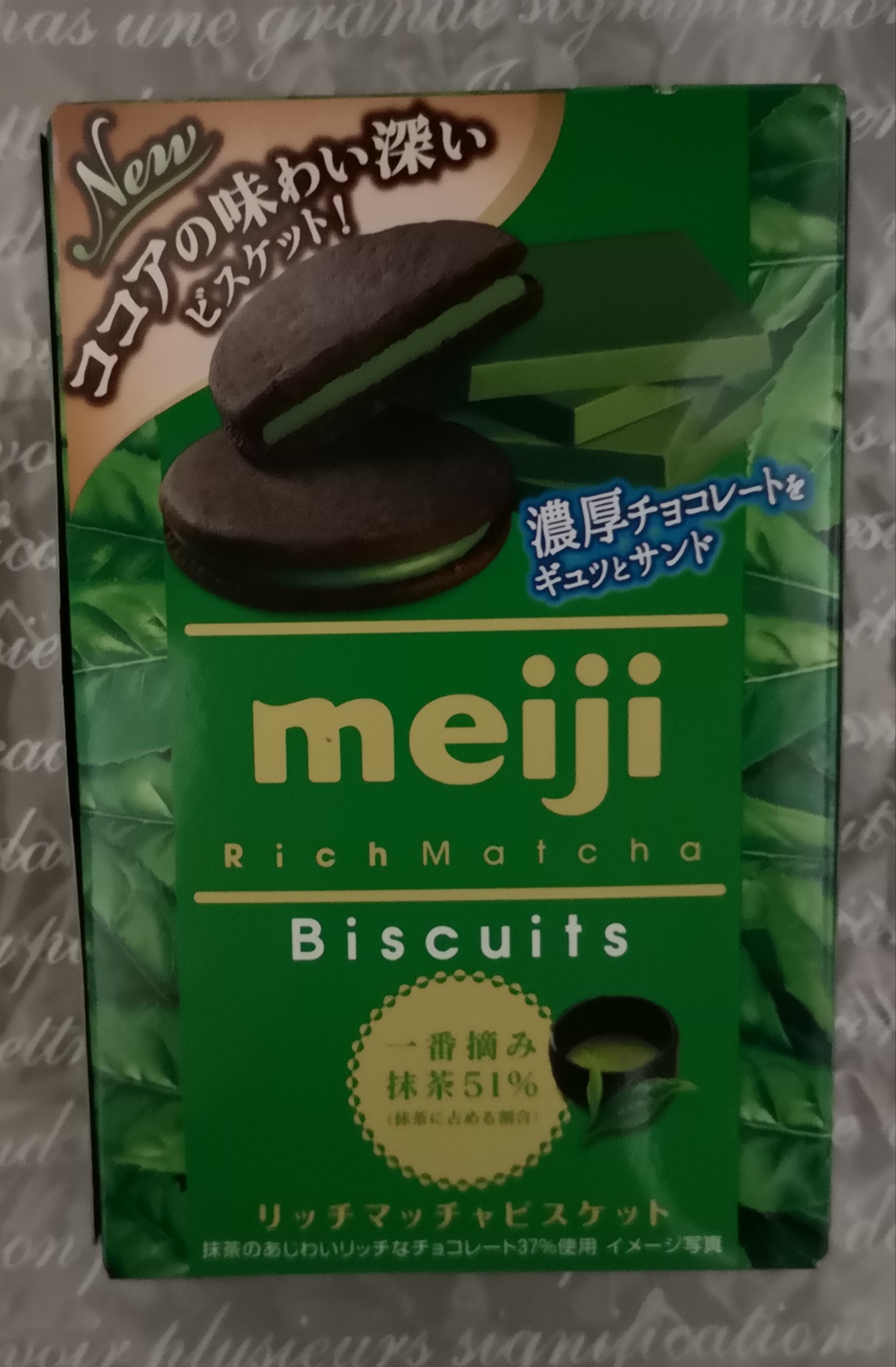 抹茶控必买,抹茶控无法拒绝的4种抹茶