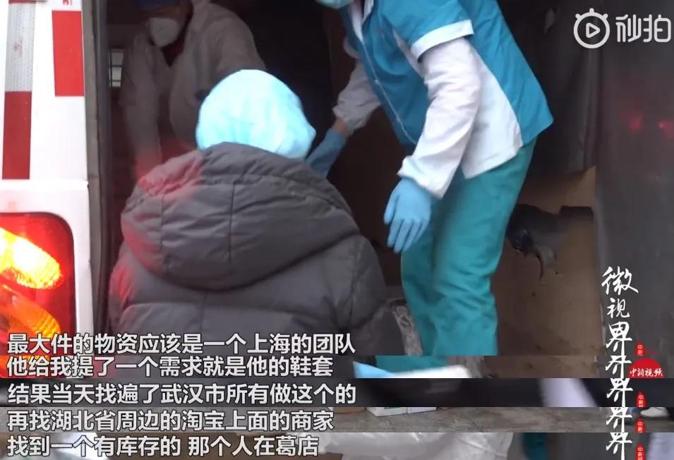 快递员业绩优秀奖励,快递小哥被提拔并获奖3万元