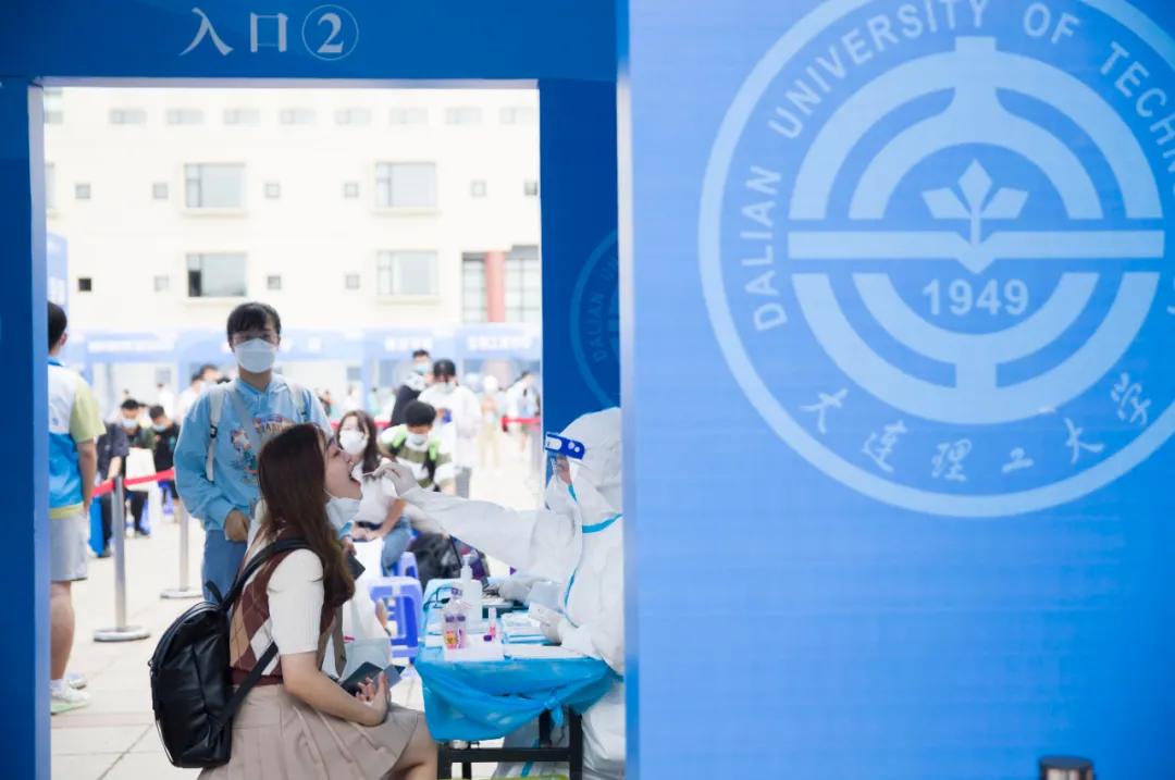 迎接新工人,欢迎新老工人