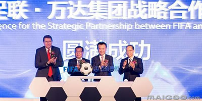 中国足球许家印与王健林,王健林与许家印对足球的贡献