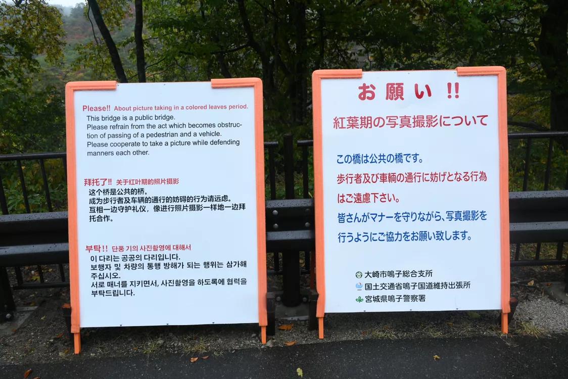 第三十七回,第三十七回主要内容