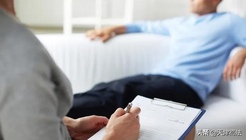 天津市精神卫生中心,天津精神病专科医院